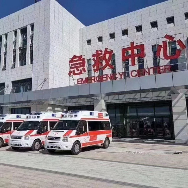 长沙出租120电话号码