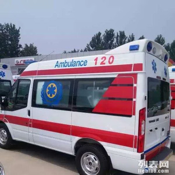 株洲湘潭市中心医院租赁救护车
