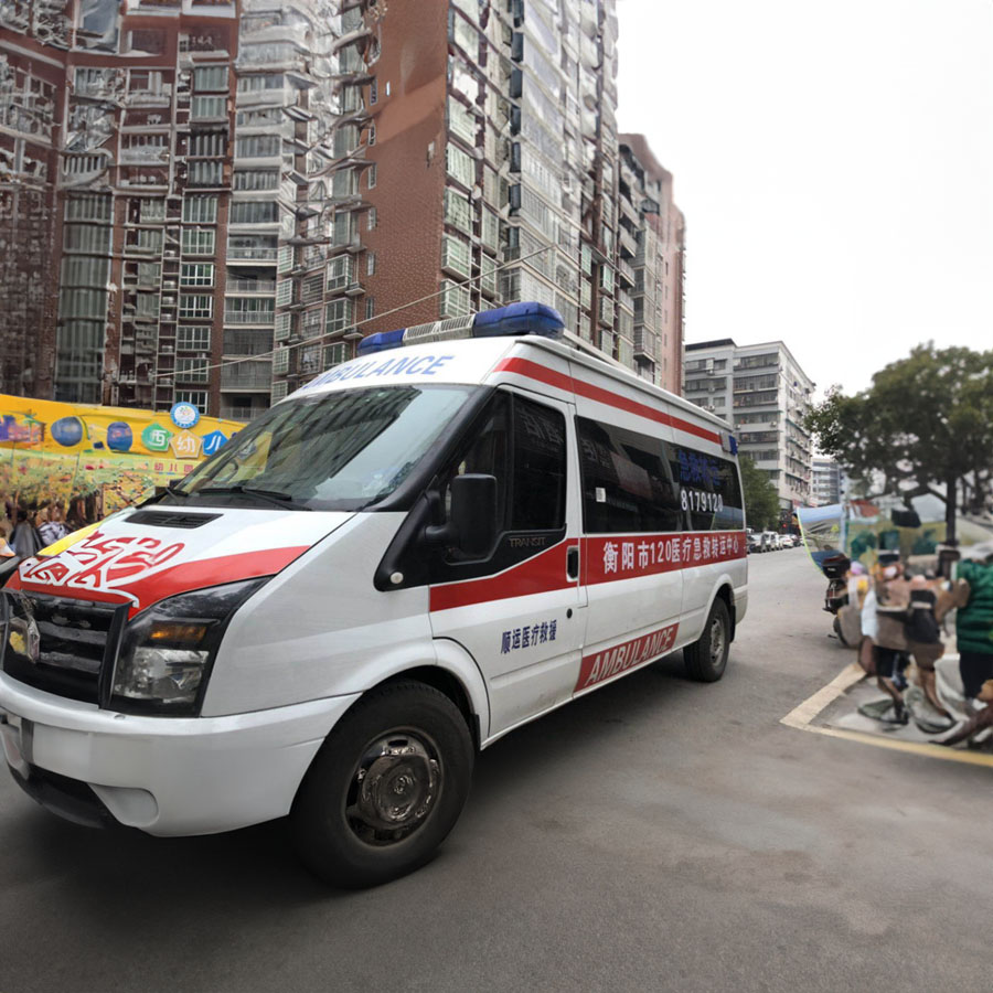岳阳湖南师范大学附属医院救护车出租服务给救护车打电话的电话号码是多少