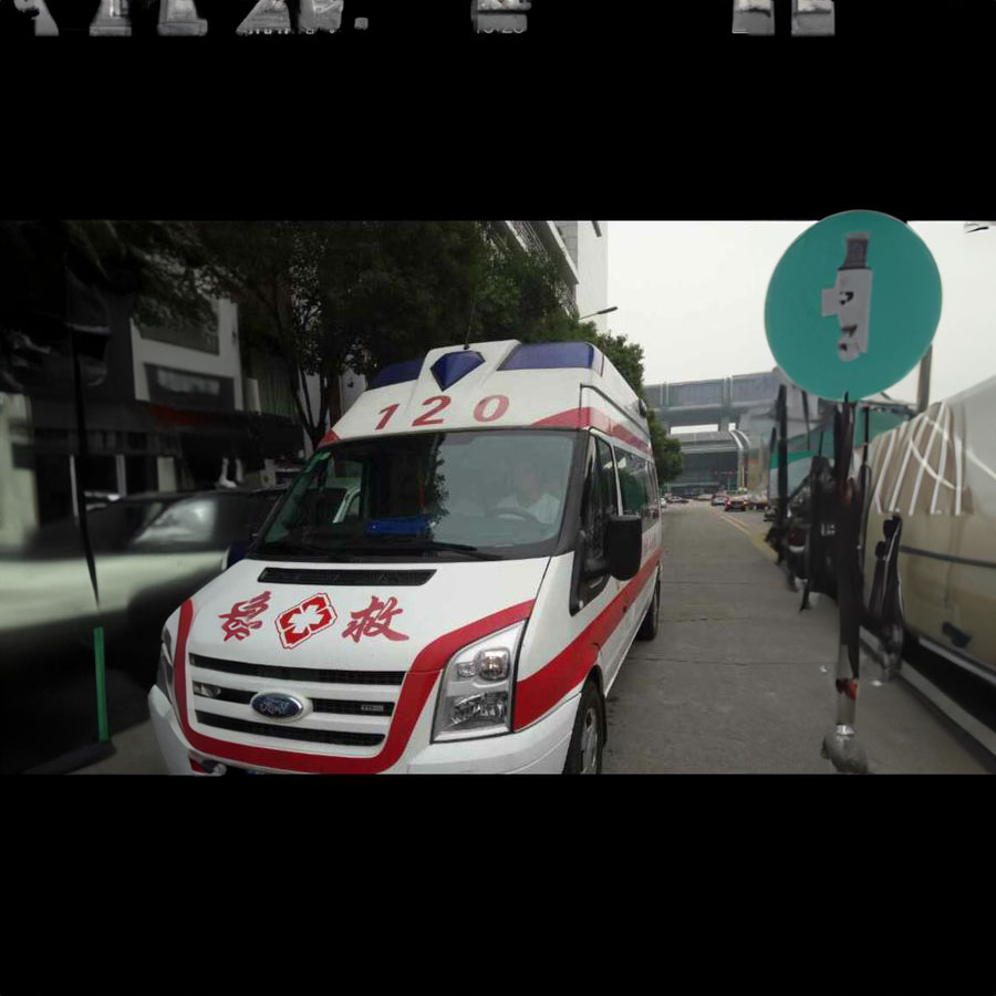 岳阳南华大学附属永州医院哪里有救护车租赁救护车预约电话是多少