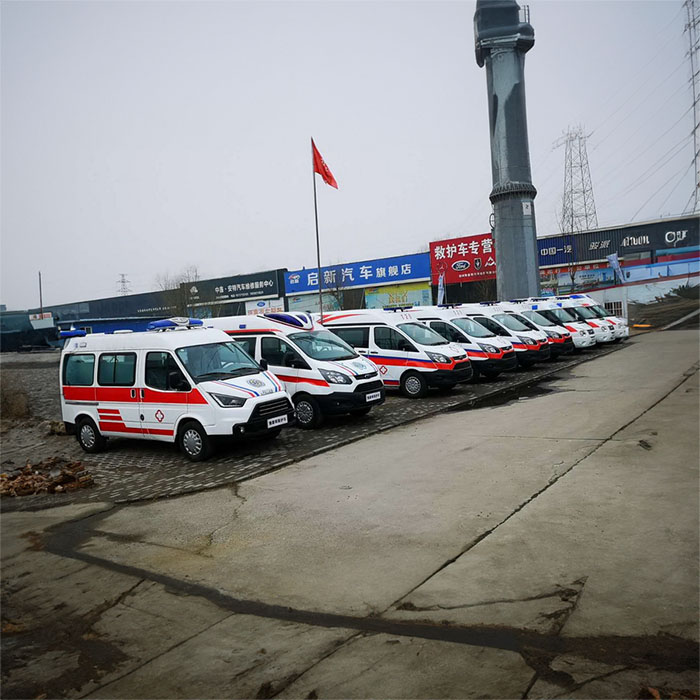 益阳长沙市第九医院转运到湖州市救护车出租费用多少