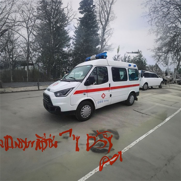 岳阳湖南浏阳市关口街道溪江卫生院哪里有救护车预约救护车电话是多少