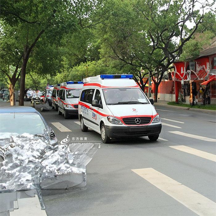 邵阳湖南省长沙湘江爱尔眼科医院正规救护车救护车送回家电话
