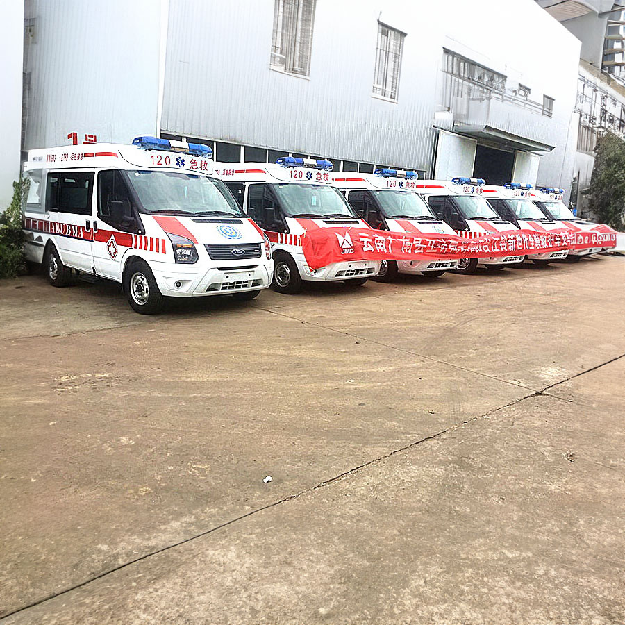 邵阳长沙市人民医院私人救护车长途救护车电话