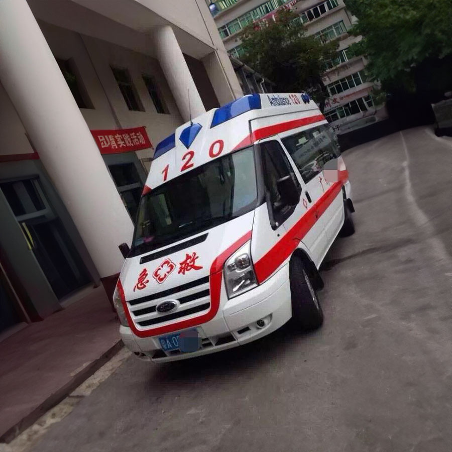 邵阳湖南长沙中医院救护车出租公司救护车电话999
