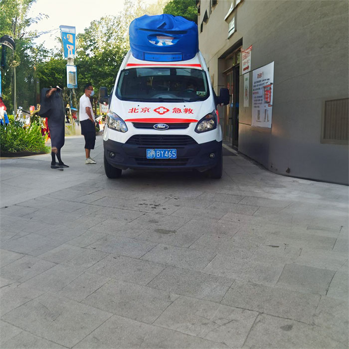 岳阳湖南省老年医院转运到百色市田东县救护车出租要交多少钱