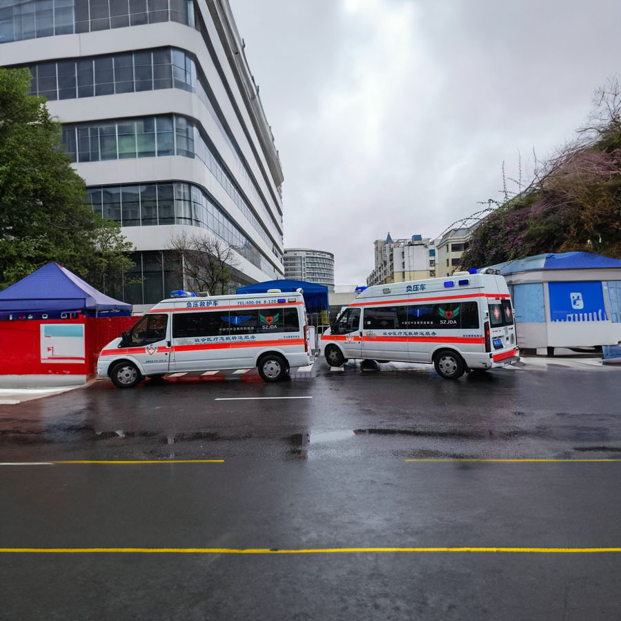 邵阳邵阳市中心医院救护车出租服务病人转运车电话