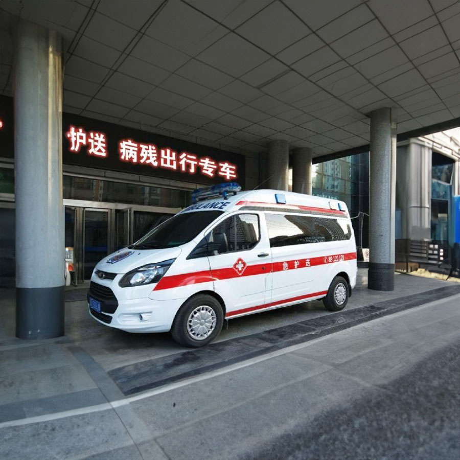 岳阳衡阳医学院第二附属医院到临夏回族康乐县出租私人救护车多少钱