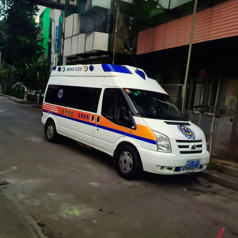岳阳岳阳市人民医院出租到攀枝花市仁和区救护车出租公司怎么样