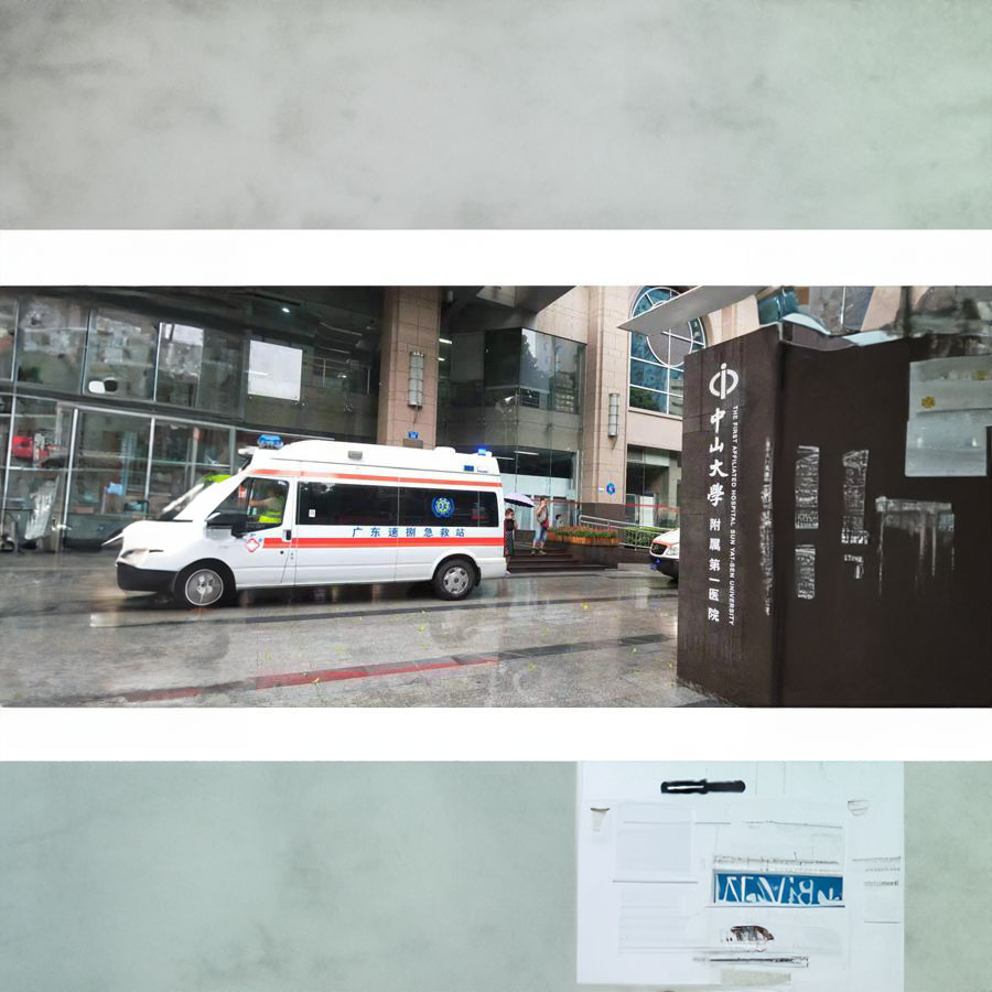 郴州 2023年湖南雨花专业救护车电话 救护车送病人收费 湖南雨花专业救护车电话 救护车送病人收费 湖南雨花救护车送病人收费