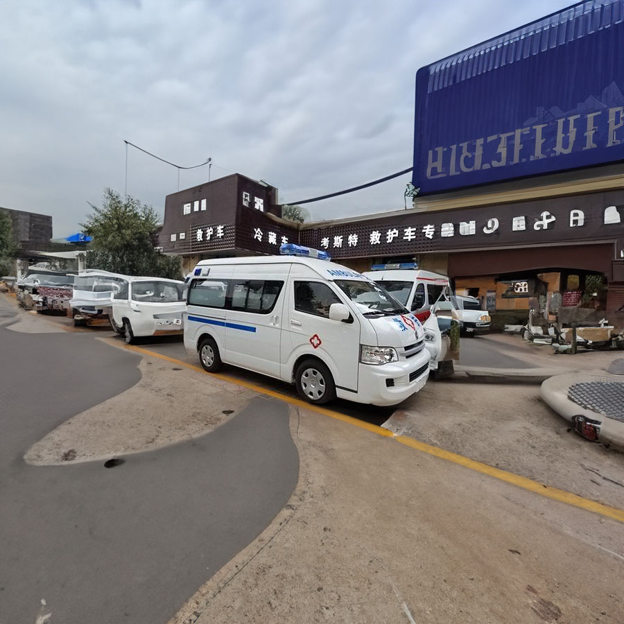 长沙县湖南长沙白癜风医院护送到长春市宽城区跨省救护车出租哪里有