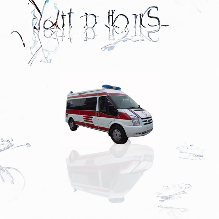 长沙租赁私人救护车电话