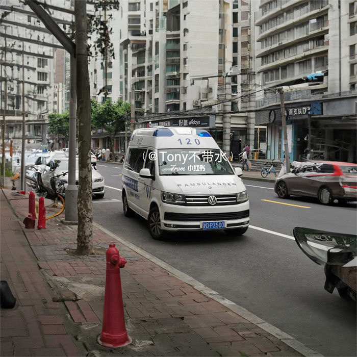 长沙出租救护车电话