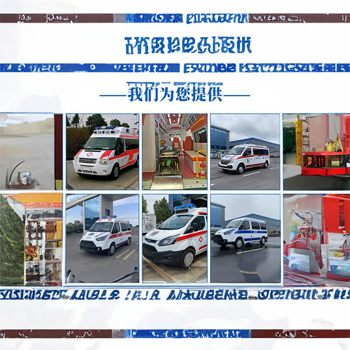 长沙租赁救护车