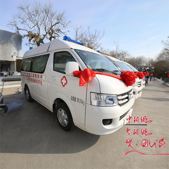 长沙出租救护车联系方式
