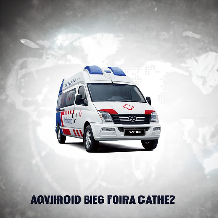 长沙租赁私人救护车联系电话