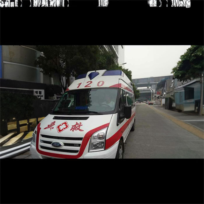 长沙出租120电话