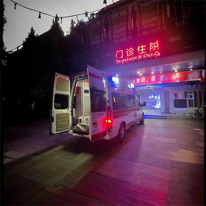 长沙出租急救车电话号码