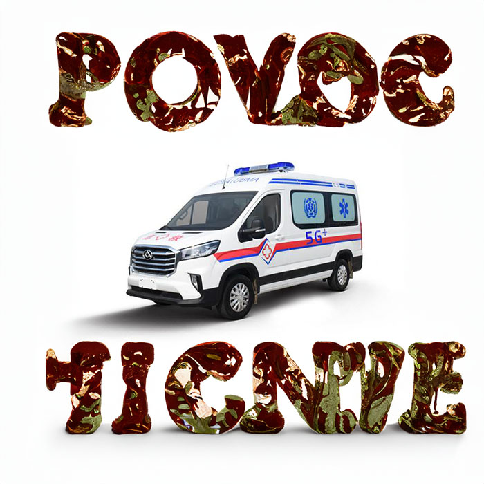 长沙出租救护车联系电话