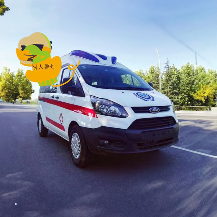 长沙出租120电话号码