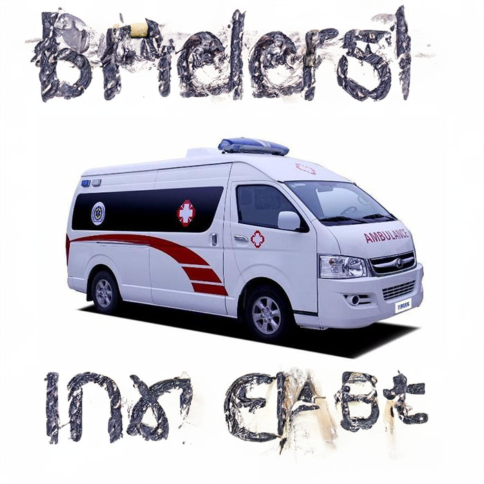 长沙出租私人救护车电话