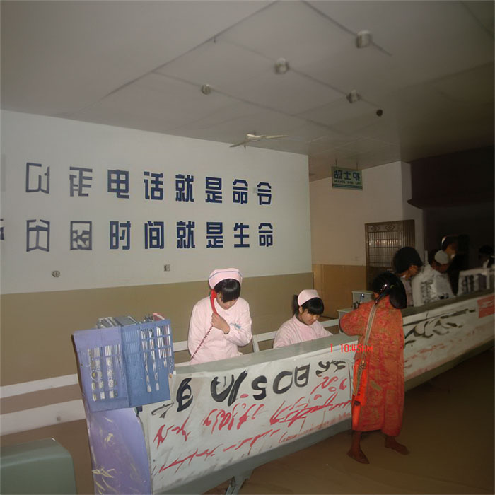 长沙出租救护车联系方式