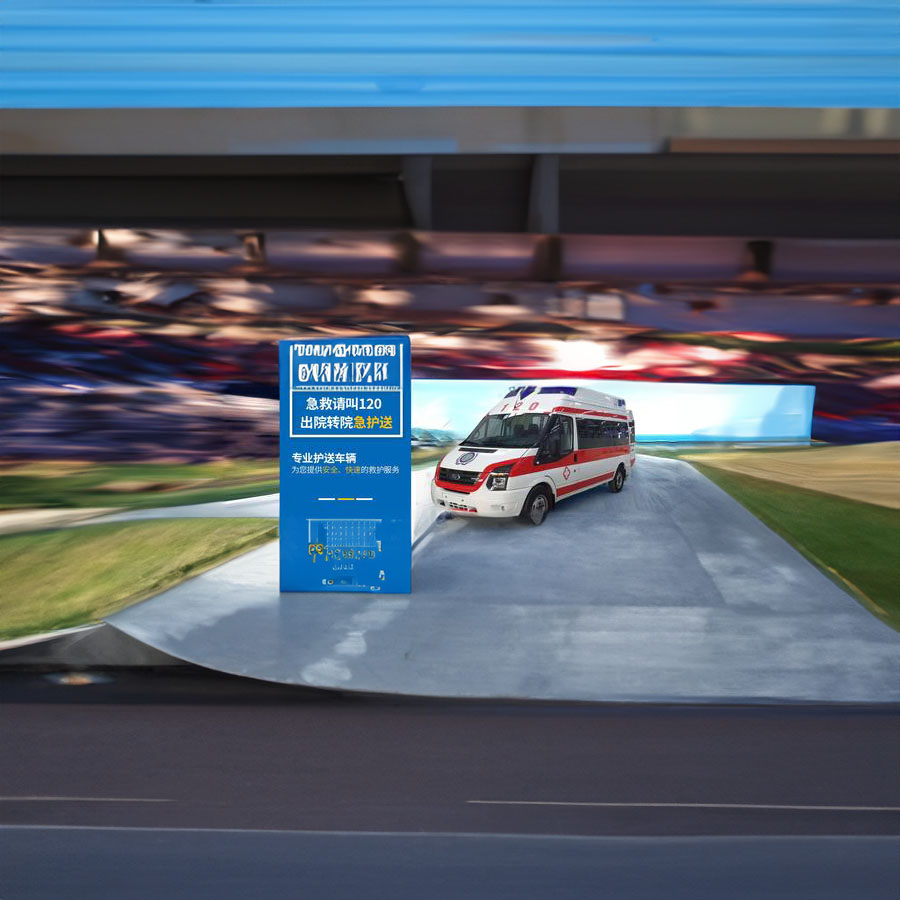 长沙出租急救车