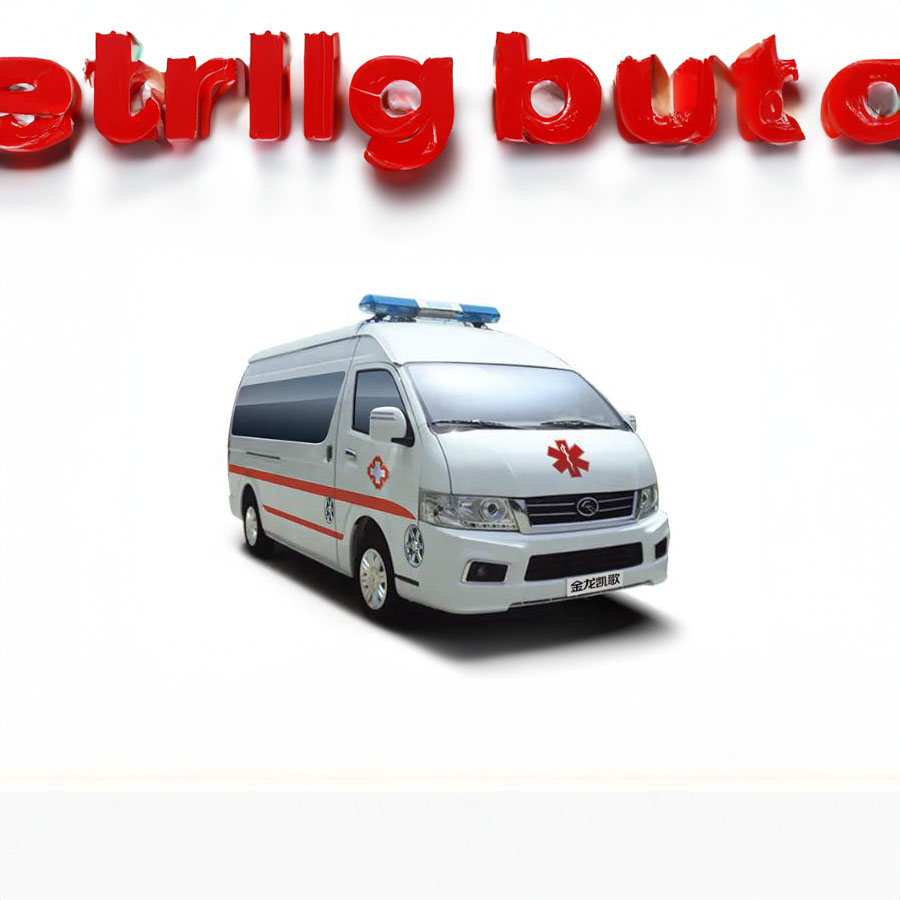 长沙租赁急救车电话号码