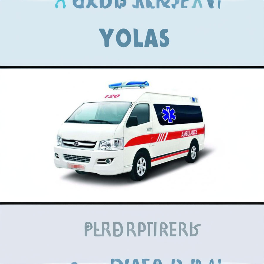 长沙租赁120电话