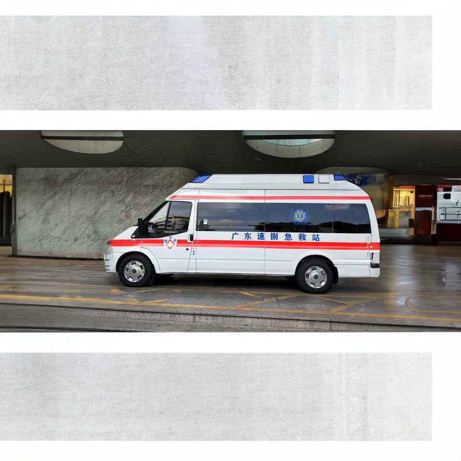 长沙出租120联系电话