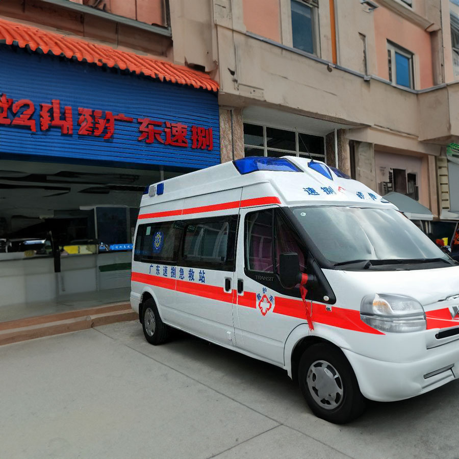 长沙租赁120联系方式