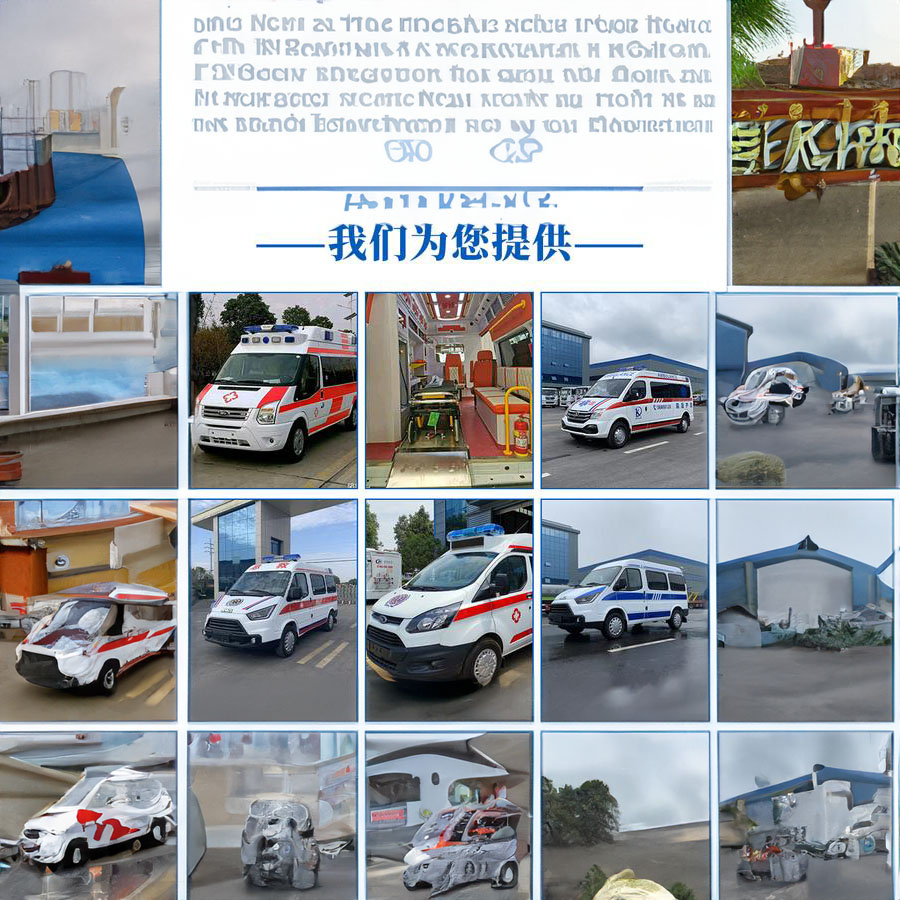 长沙租赁急救车