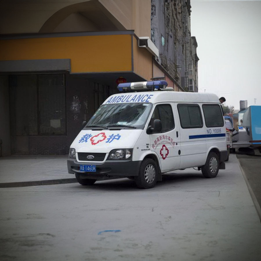 长沙租赁急救车电话