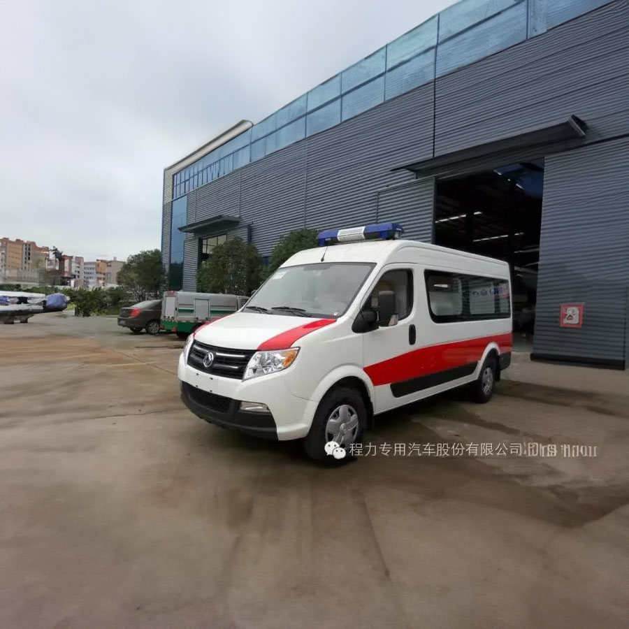 长沙租赁120联系电话