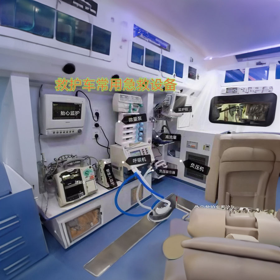 长沙出租救护车电话号码