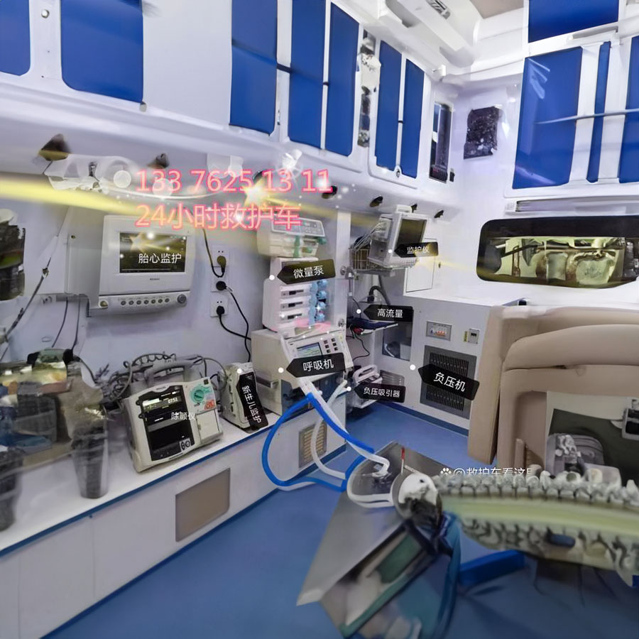 长沙出租私人救护车电话号码