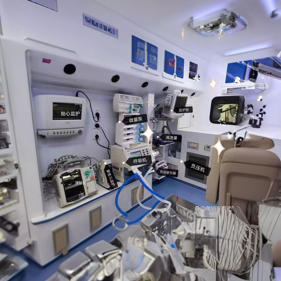 长沙出租私人救护车联系方式