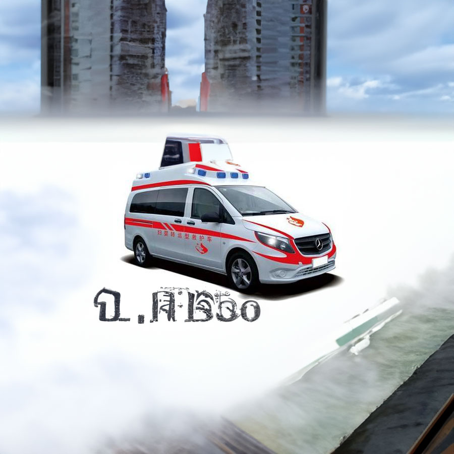 长沙租赁急救车联系电话