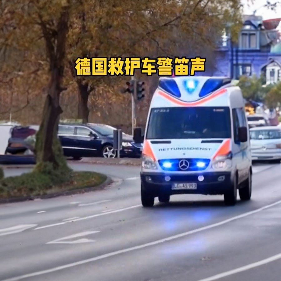 长沙出租救护车联系方式