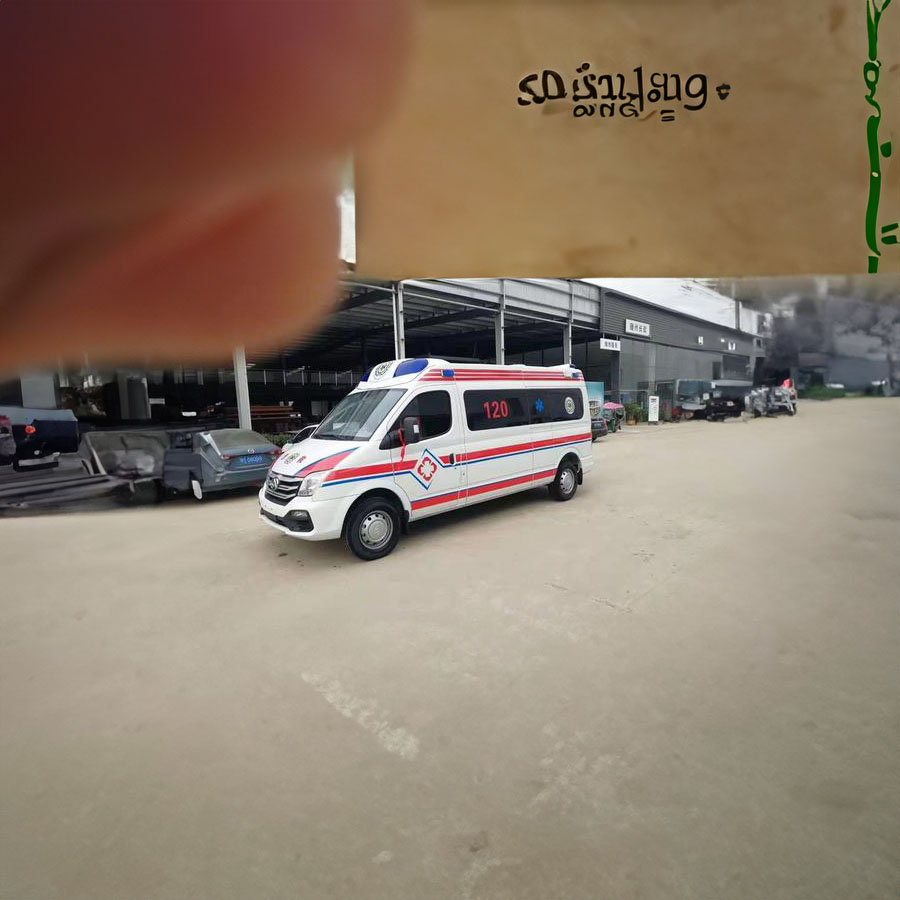 长沙租赁私人救护车联系电话