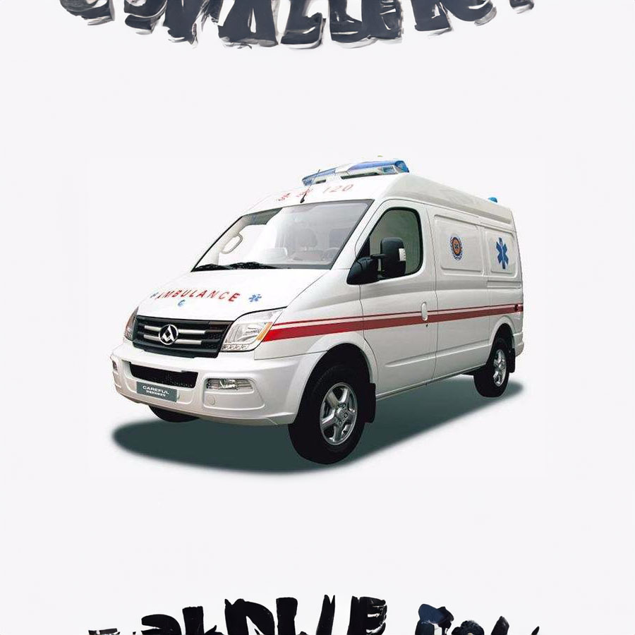 长沙出租私人救护车联系方式