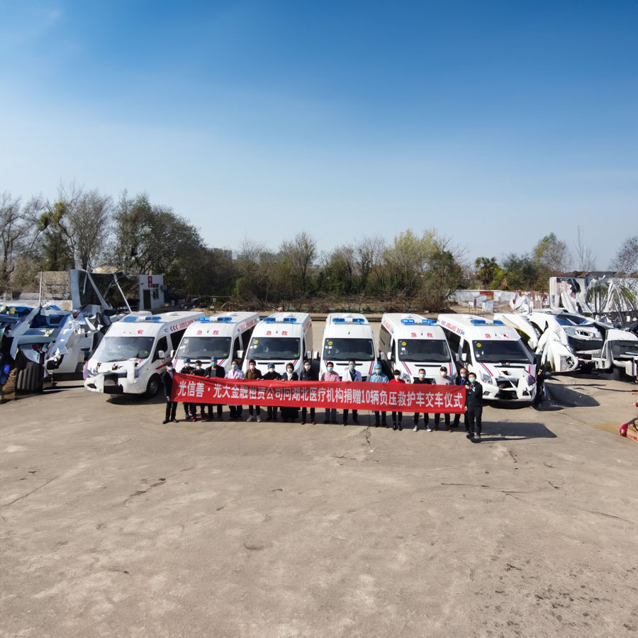 长沙出租急救车电话