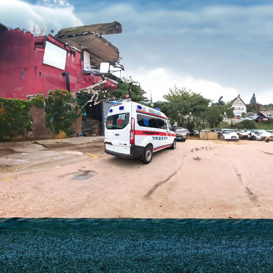 长沙出租救护车联系电话