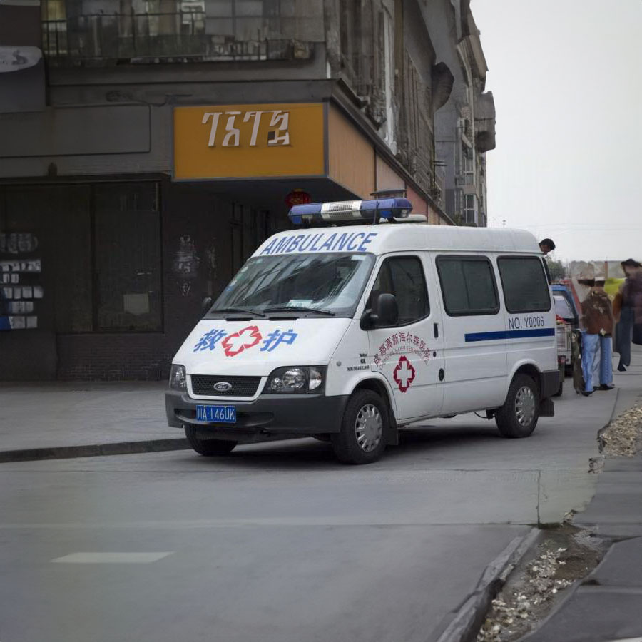 长沙租赁120联系方式