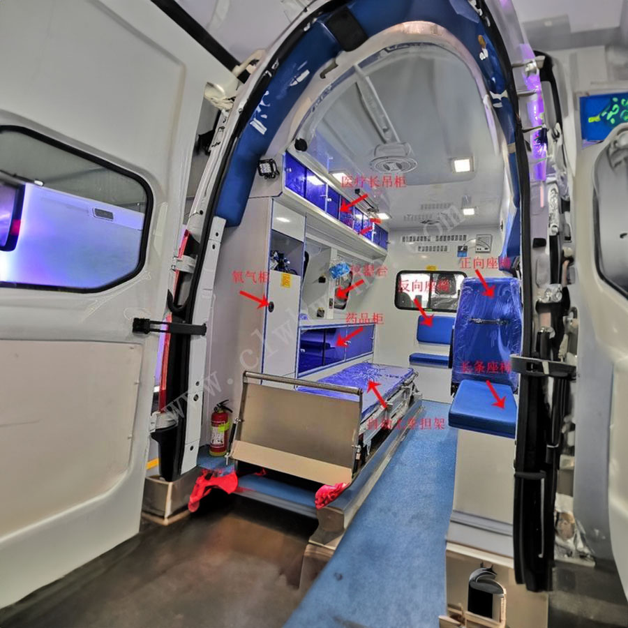 长沙出租救护车联系电话