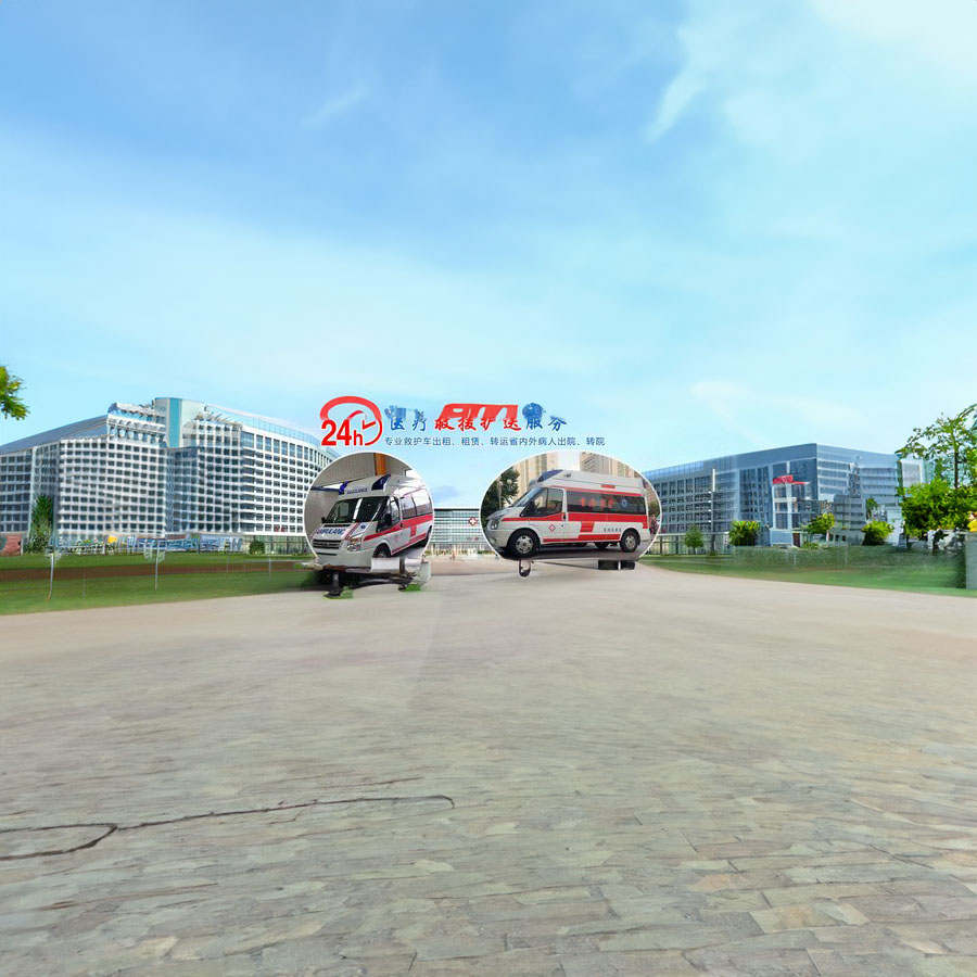 长沙出租急救车联系方式