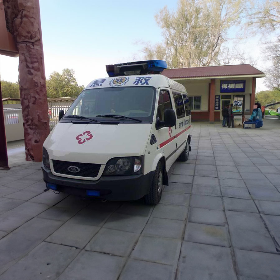 长沙租赁120电话号码