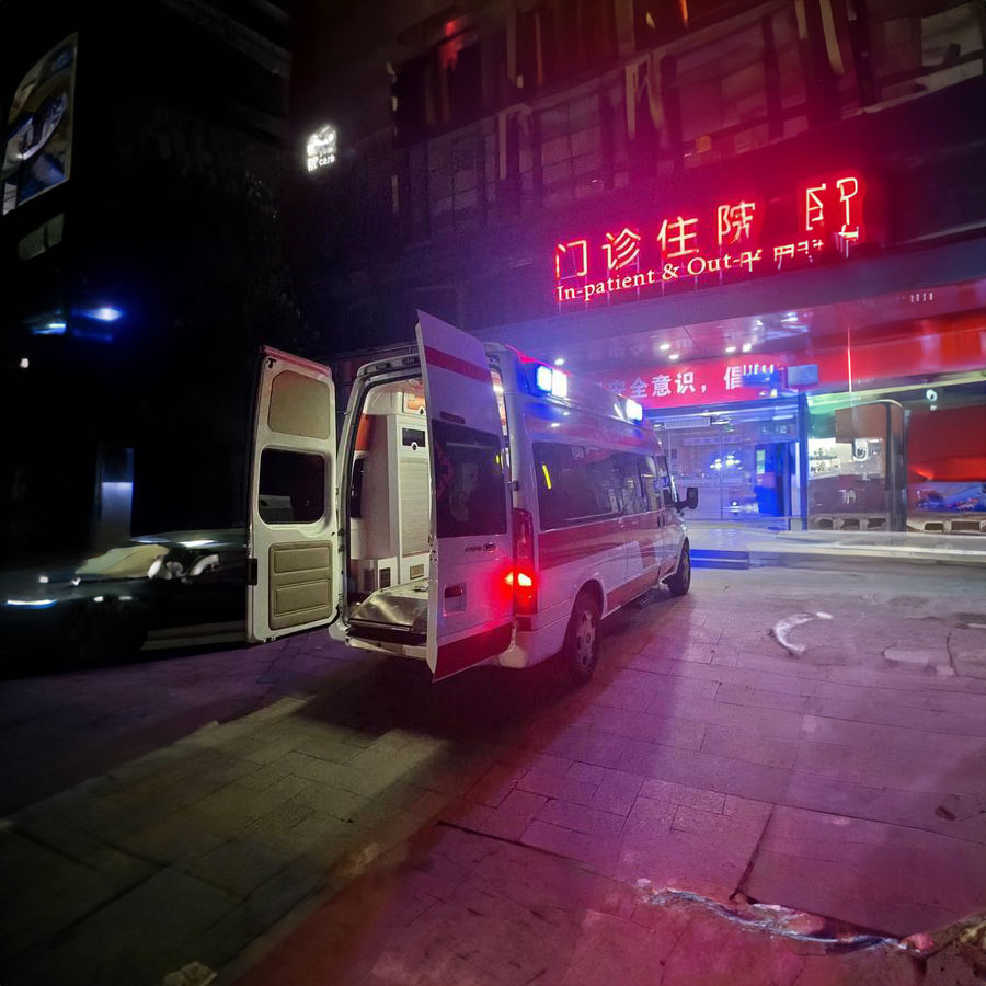 长沙出租急救车联系方式