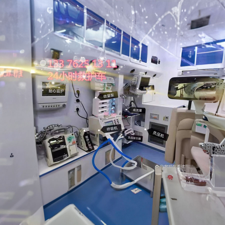 长沙出租救护车联系电话