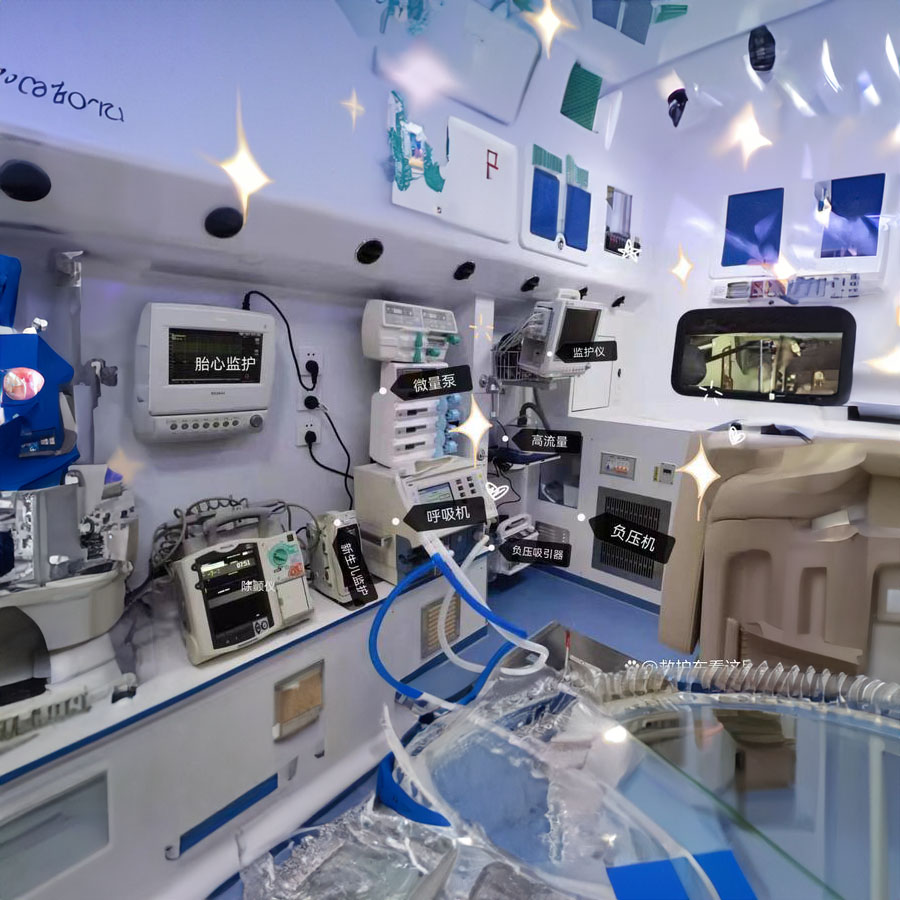 长沙租赁急救车联系电话